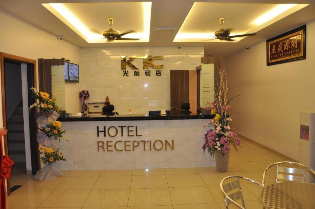 Ktc Hotel 숭카이 외부 사진